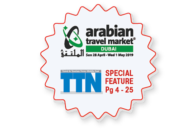 ATM returns with a host of new initiatives